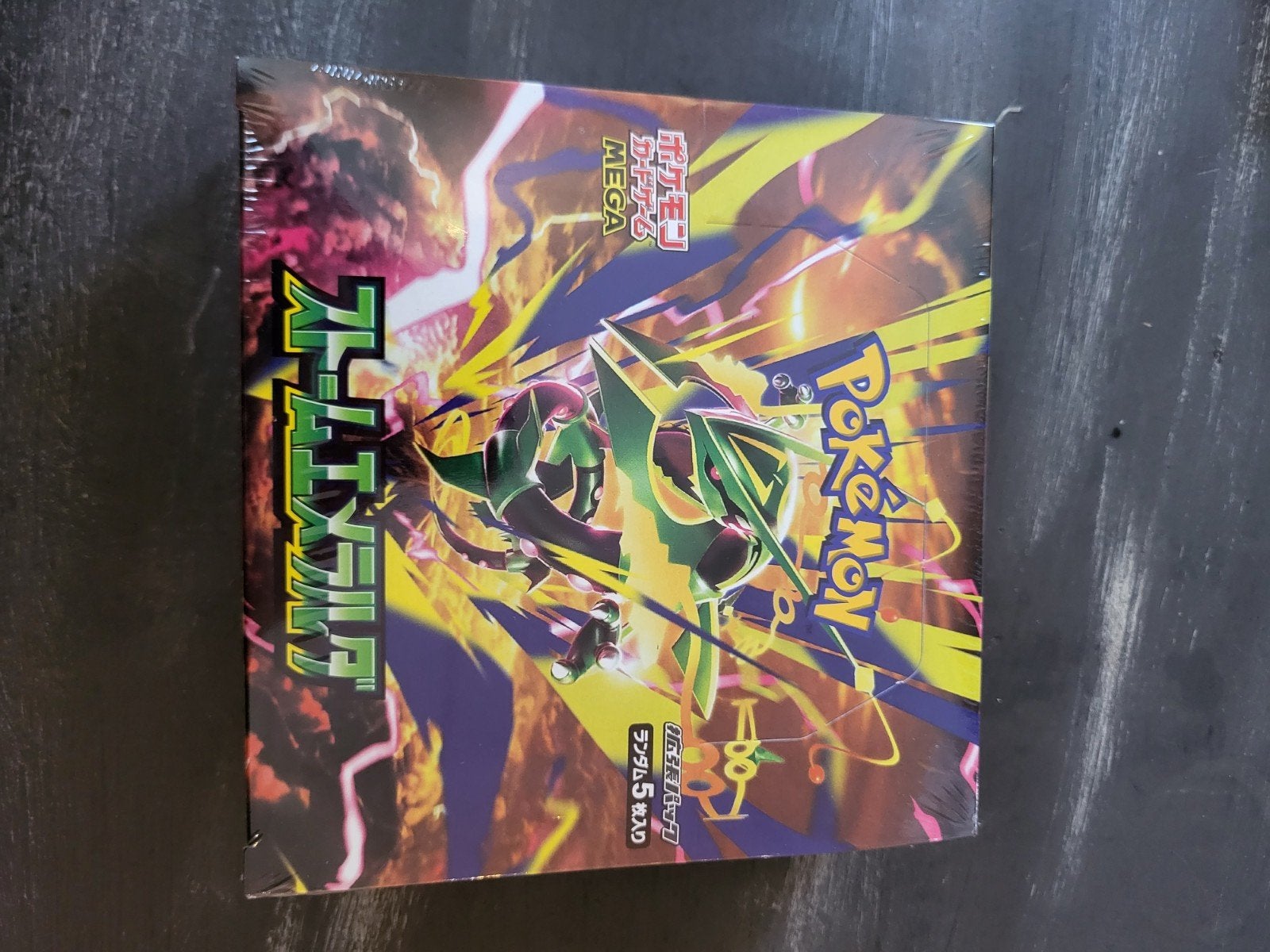 Pokémon Mega Rayquaza Booster Box (Japans), Ophalen of Verzenden, Nieuw, Boosterbox