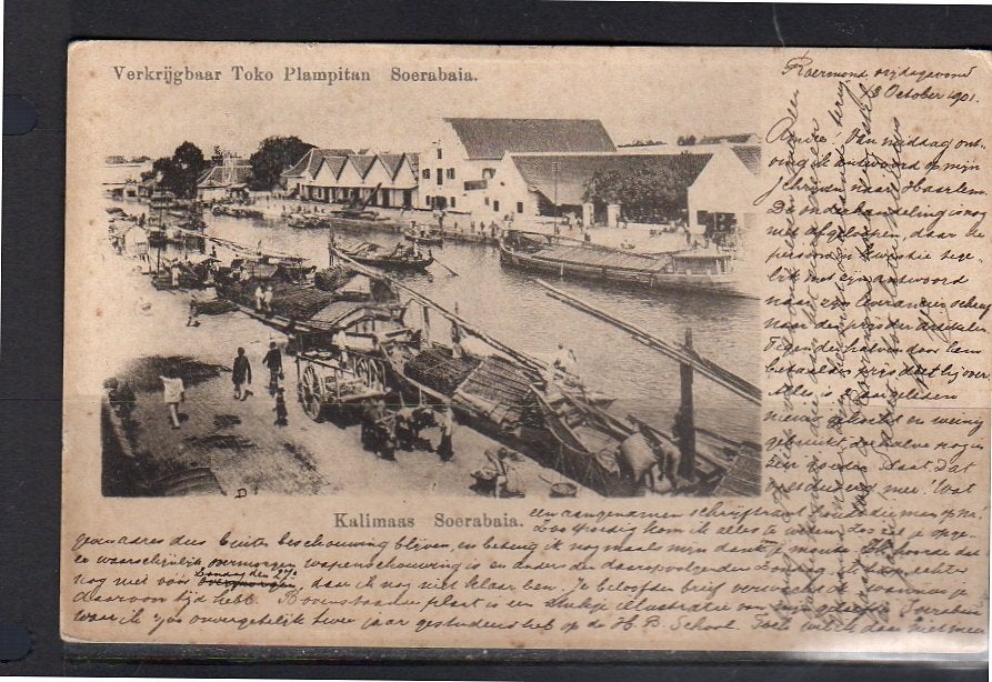 Ned Indië KaliMaas Soerabaja seller Toko PlampitAn Soerabaja, Ophalen of Verzenden, Voor 1920, Frankrijk