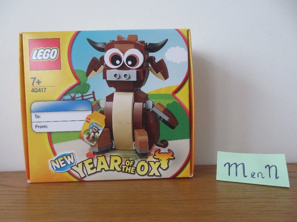 LEGO 40417 Year of The Ox Jaar van de Os Chinee Nieuwjaar, Ophalen, Overige thema's, Lego, Nieuw