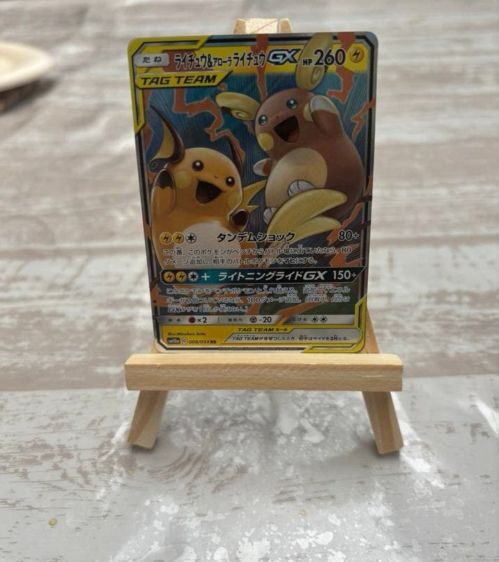Raichu en Alolan Raichu Tag Team - 008/054 (NM), Ophalen of Verzenden, Zo goed als nieuw