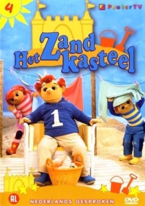Het Zandkasteel - Deel 4 DVD, Verzenden, Alle leeftijden, Overige genres, Zo goed als nieuw
