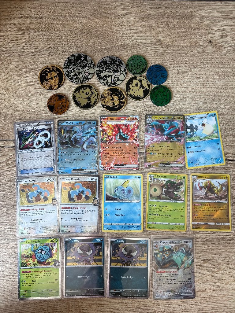 Pokémon kaarten en munten (Engels en Japans), Ophalen of Verzenden, Zo goed als nieuw, Meerdere kaarten, Foil