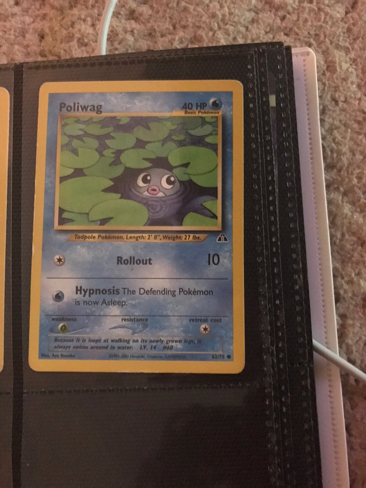 Poliwag Pokémon Kaart 63/75 - Basic Pokémon, Ophalen of Verzenden, Gebruikt, Losse kaart