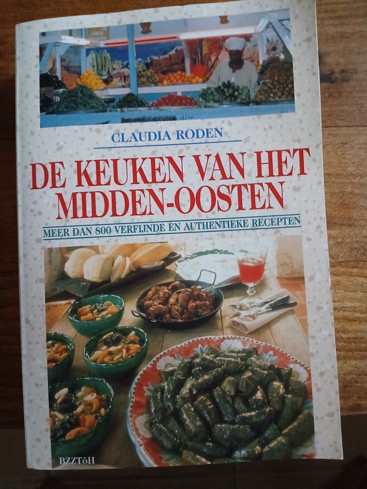 Claudia Roden - De keuken van het Midden-Oosten, Boeken, Voorgerechten en Soepen, Azië en Oosters, Ophalen of Verzenden, Zo goed als nieuw