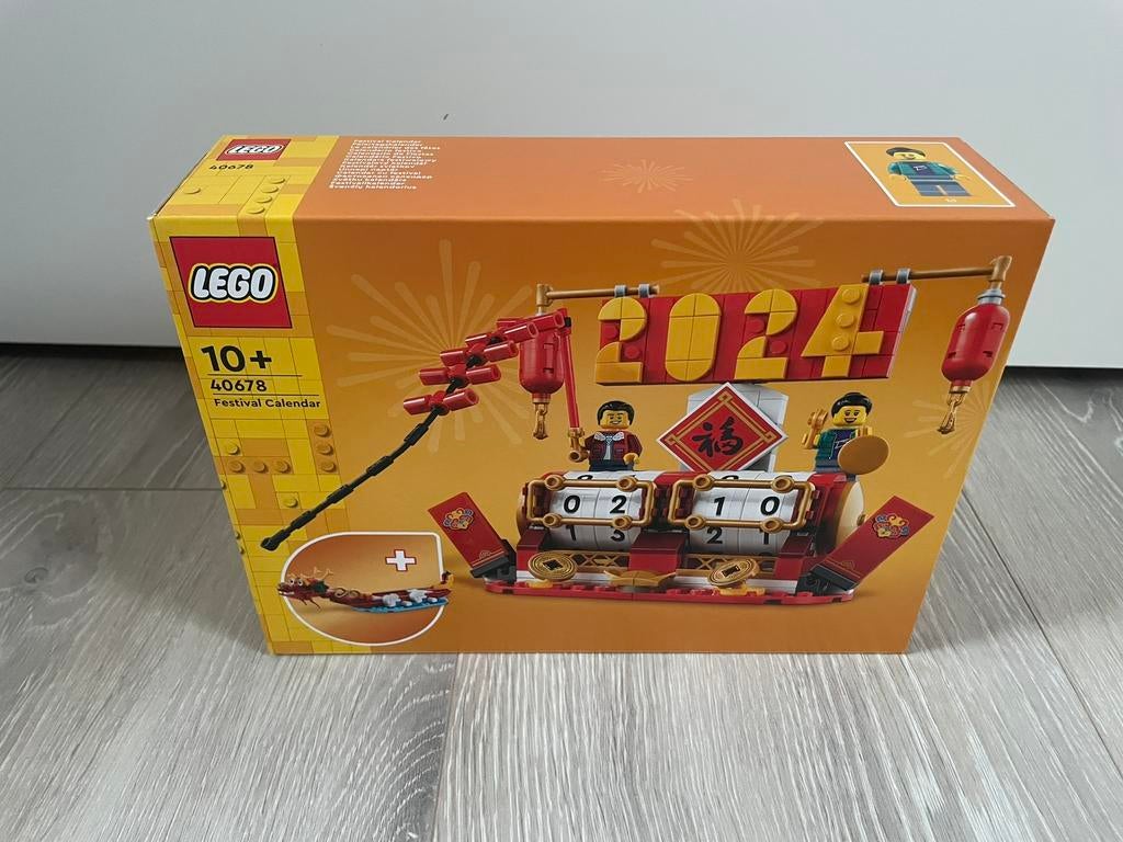 Lego 40678 Festival Calender NIEUW, Kinderen en Baby's, Speelgoed | Duplo en Lego, Ophalen of Verzenden, Nieuw, Complete set, Lego