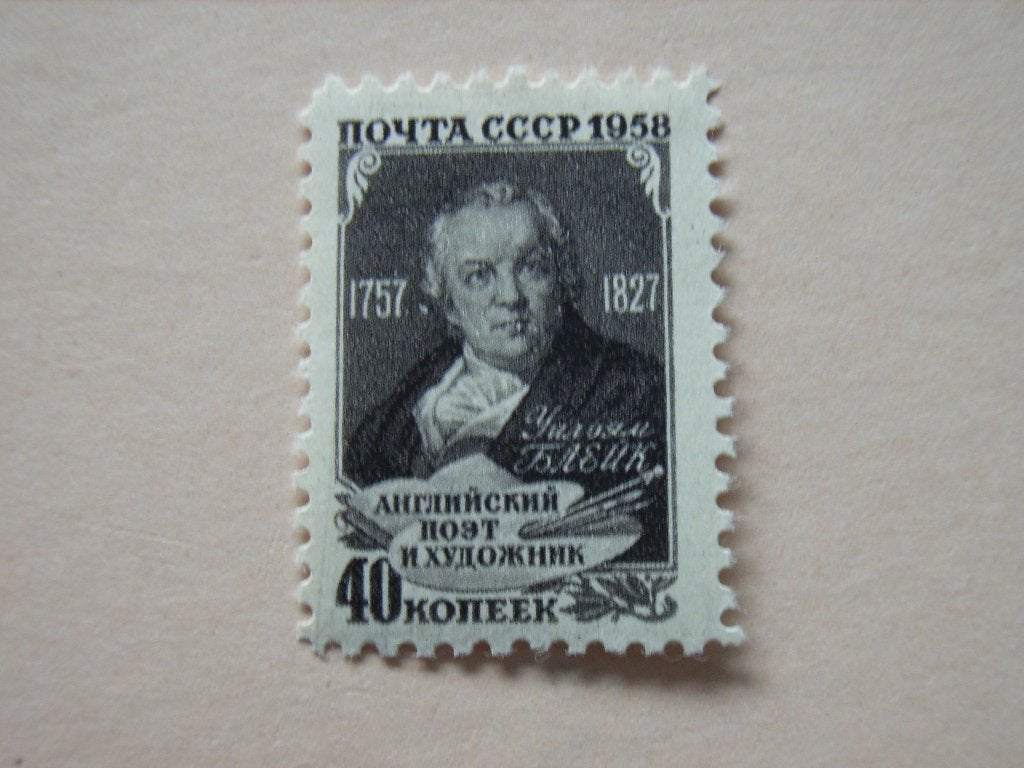 BL   Rusland 2060 Pf, Ophalen of Verzenden, Postfris
