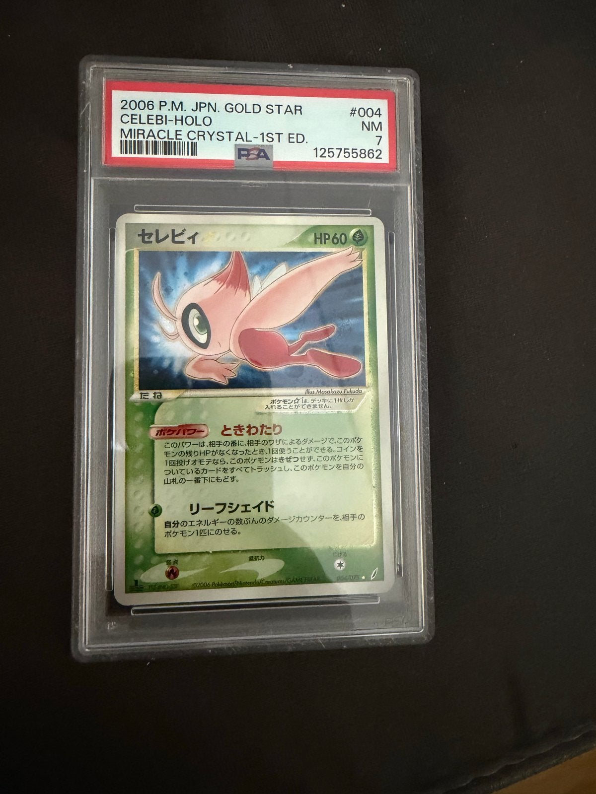 Celebi Gold Star Japan PSA 7 - Miracle Crystal 1st Ed., Ophalen, Zo goed als nieuw, Losse kaart, Foil