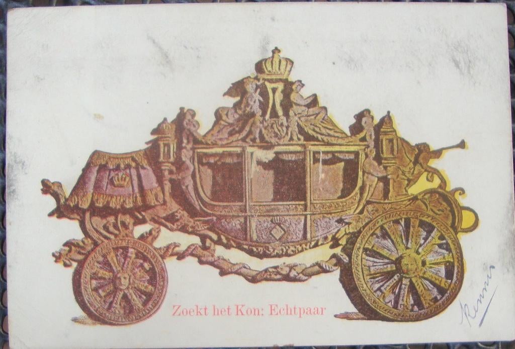 ansichtkaart koninklijk huis nr. 16, Ophalen of Verzenden, Gebruikt, Nederland, Kaart, Foto of Prent
