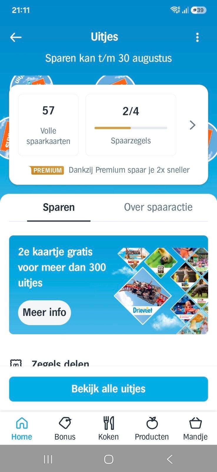 2de kaartje gratis dagje uit Ah Digitaal, Twee personen, Kortingsbon