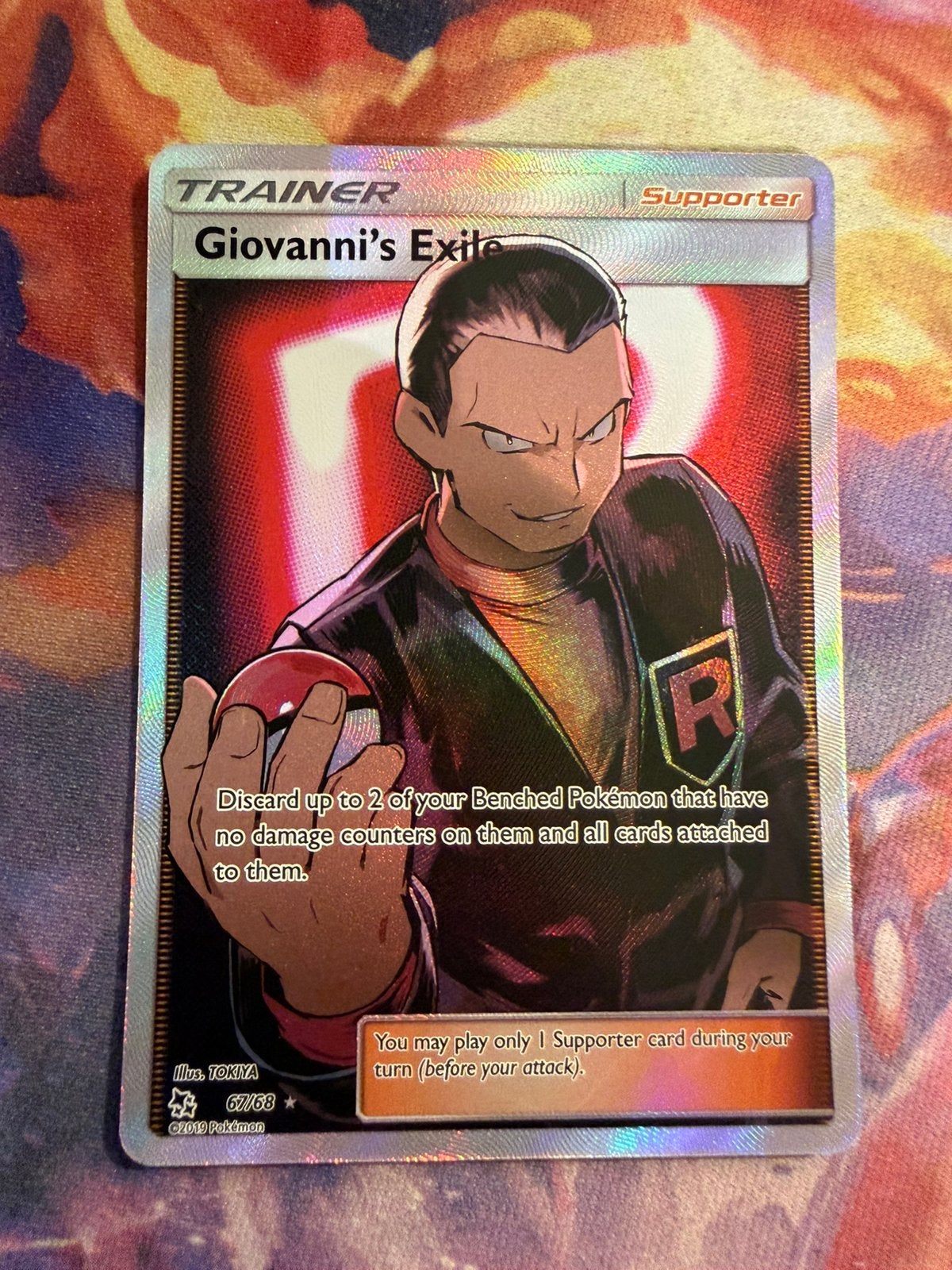 Pokemon Sun&Moon GIOVANNI's EXILE Rare Holo 67/68, Verzenden, Zo goed als nieuw, Losse kaart, Foil