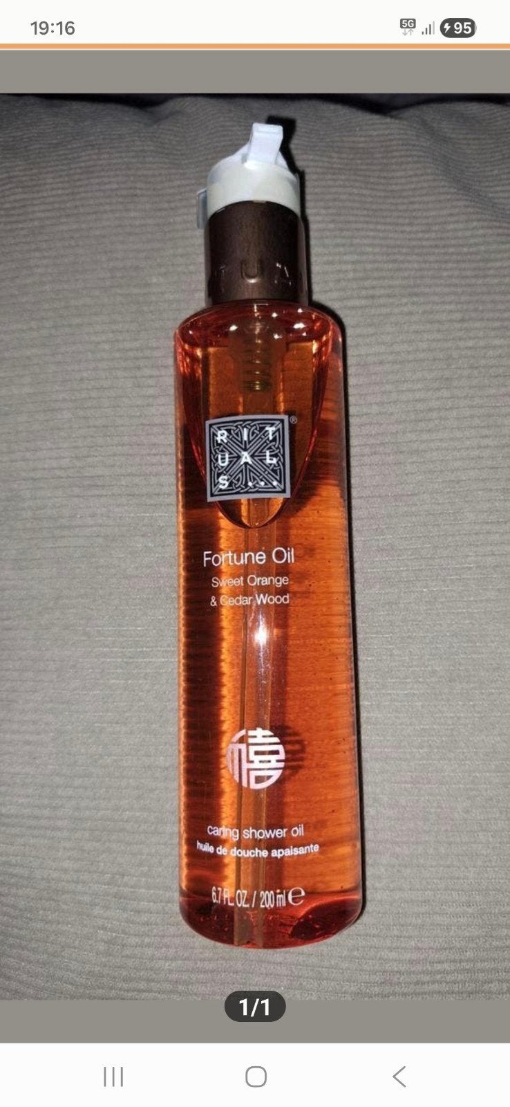 Showeroil, Ophalen of Verzenden, Nieuw, Bad & Douche
