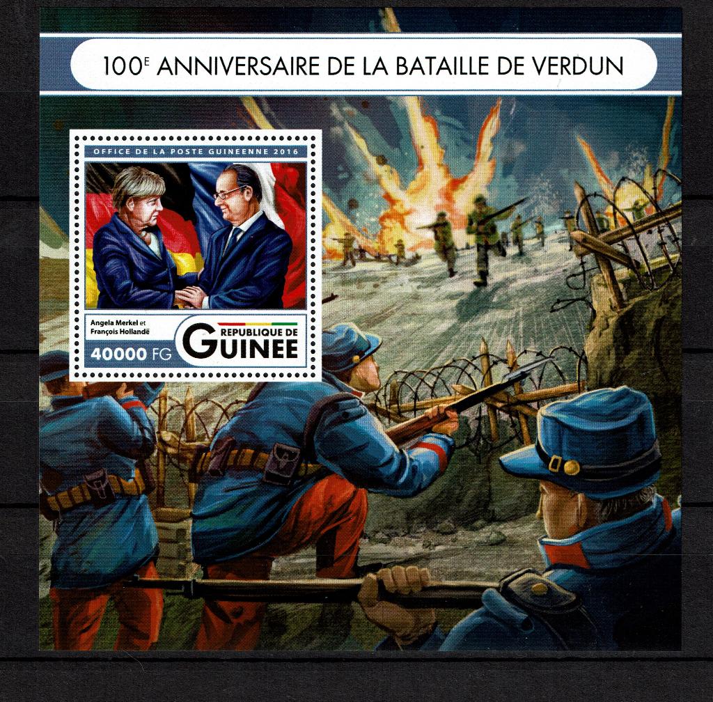 guinee 2016 pf blok wo1 oorlog wwI historie GREAT WAR 1, Ophalen of Verzenden, Postfris, Overige thema's