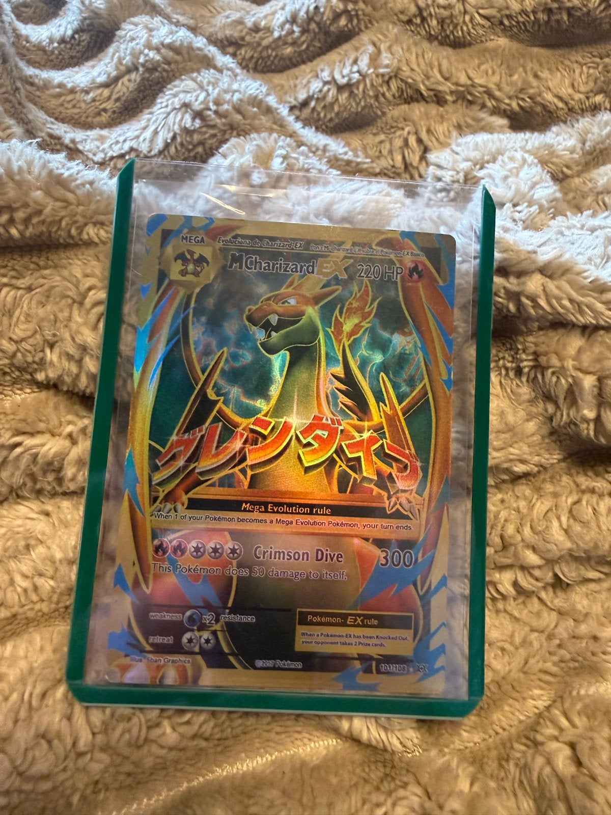 Pokémon M Charizard EX Kaart - Mega Evolution, Verzenden, Zo goed als nieuw, Losse kaart, Foil