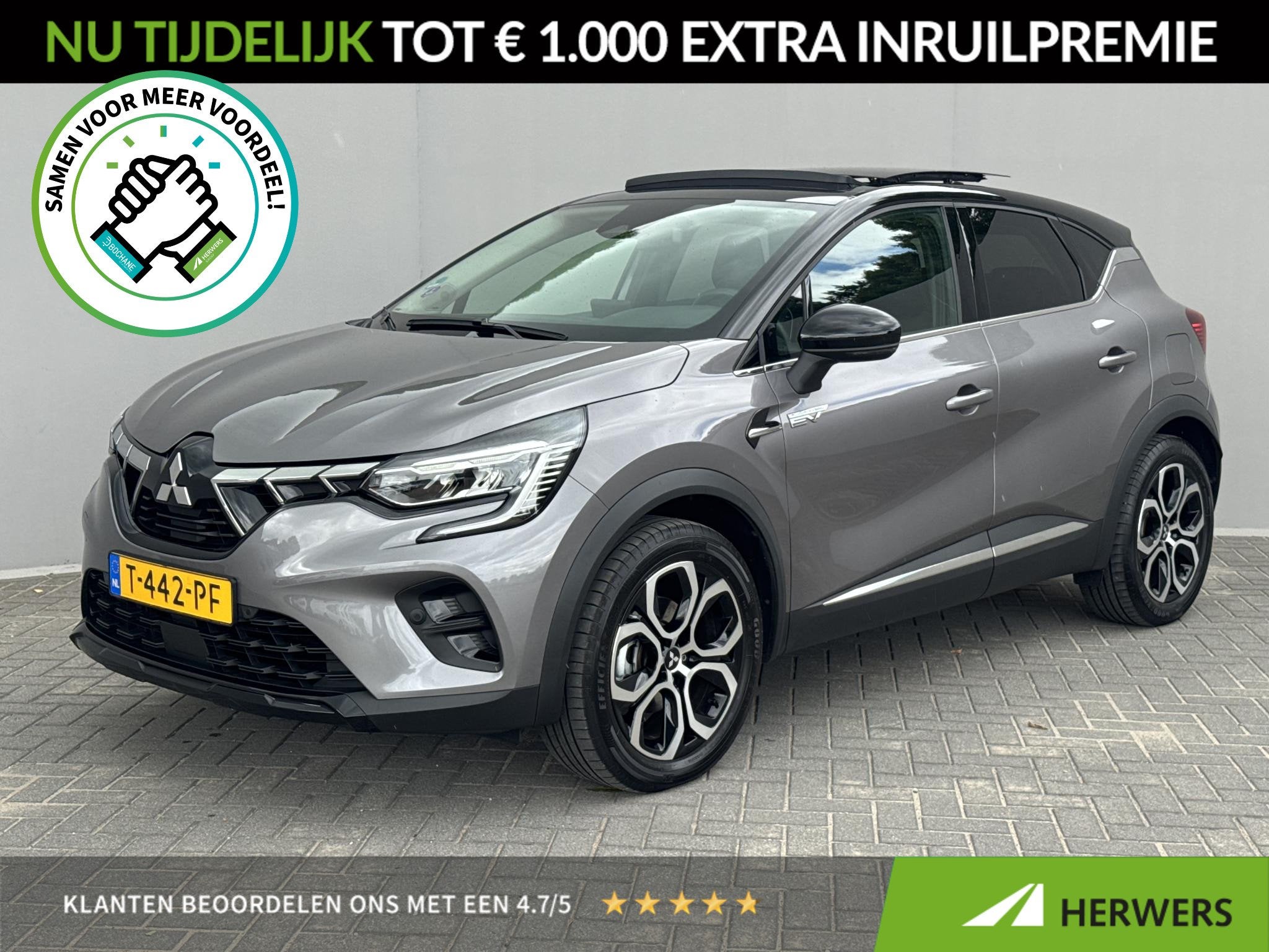 Mitsubishi ASX 1.6 PHEV AT Instyle / Elektrisch schuif/kante, Auto's, Gebruikt, 4 cilinders, Bedrijf, Hybride Elektrisch/Benzine