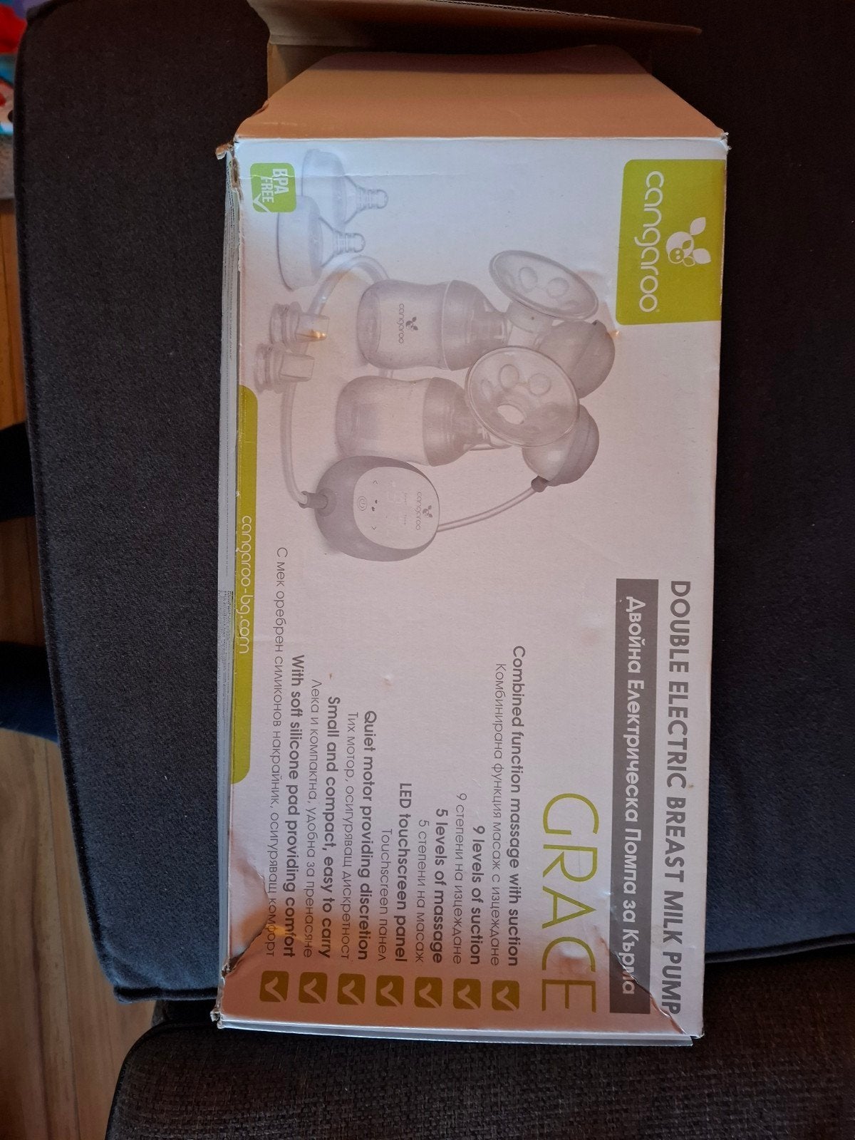borstkolf  gratis, Ophalen, E27 (groot), Led-lamp