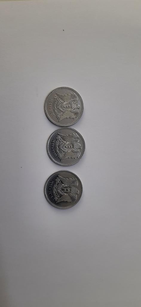 Set van 3 Syrië zeldzame munten, Ophalen of Verzenden, Oost-Azië, Setje