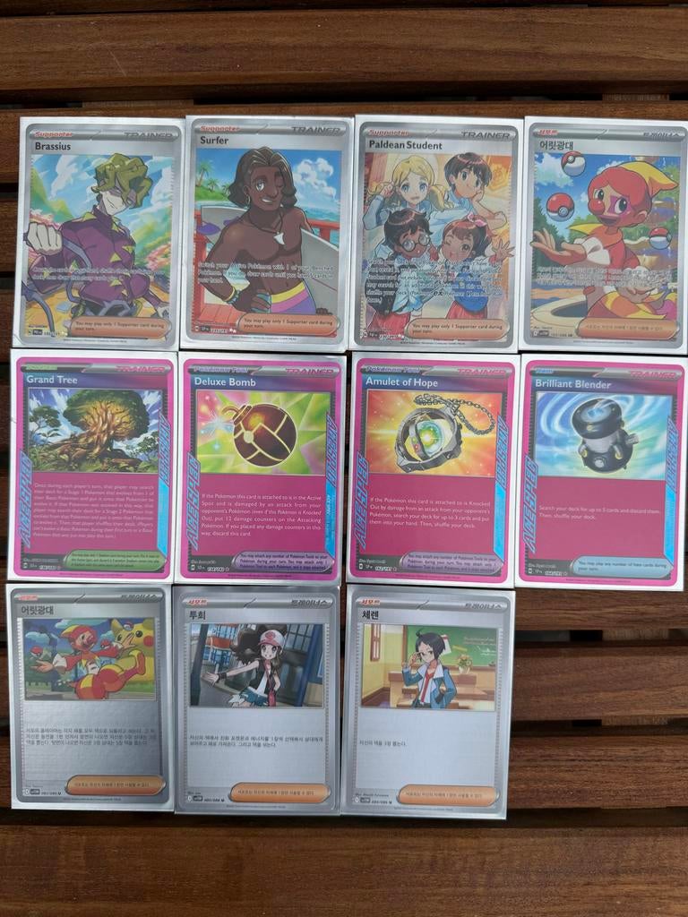 Pokémon Lot Trainer Cards, Ophalen of Verzenden, Zo goed als nieuw, Meerdere kaarten, Foil
