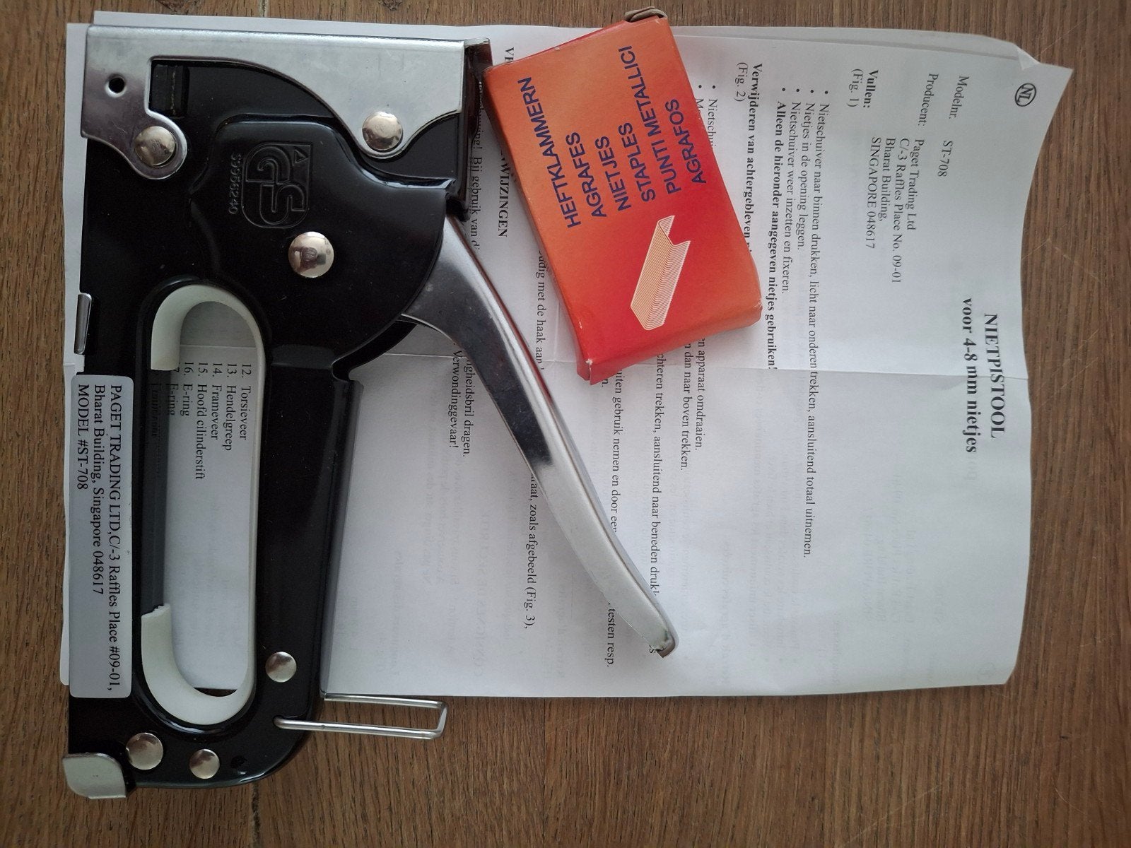 Nietpistool ST-708 met nietjes - Zo goed als nieuw, Ophalen, Zo goed als nieuw, Tacker/nietmachine, Overige merken