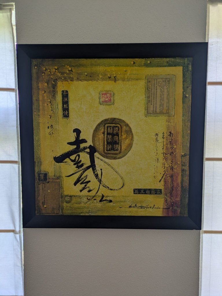 schilderij chinees, Ophalen, 70 cm, China, Handgemaakt