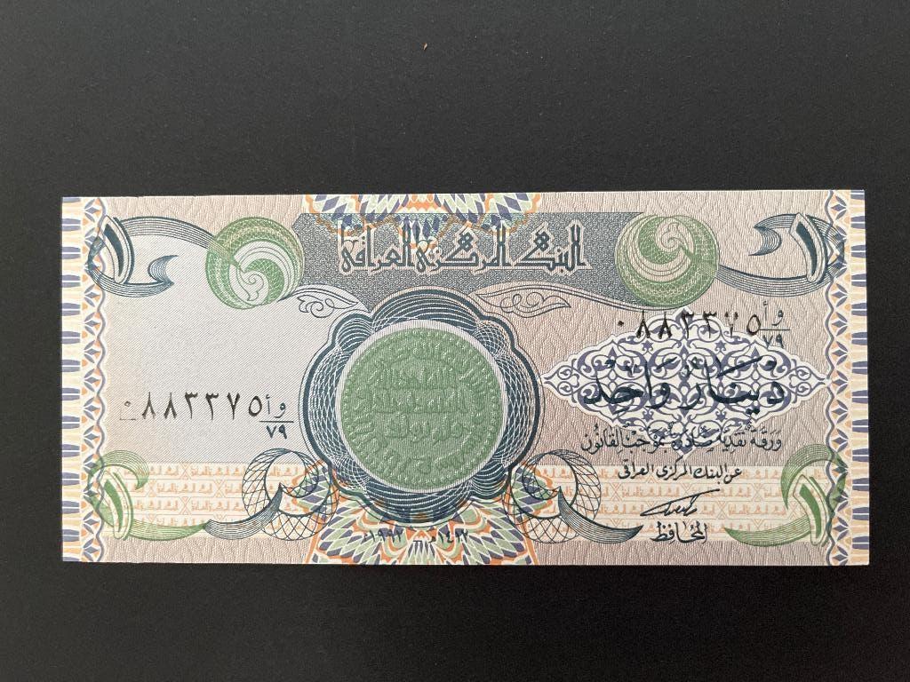Irak 1 Dinar UNC, Verzenden, Midden-Oosten, Los biljet