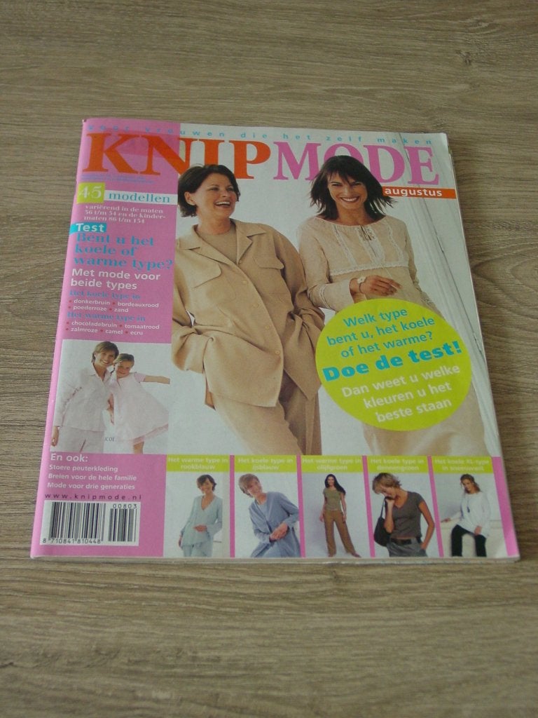 Knipmode nr.8 / augustus 2003, Ophalen of Verzenden, Gebruikt, Vrouw, Knipmode