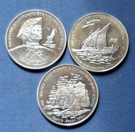 3 penningen 300 jaar Russische Marine, Postzegels en Munten, Verzenden, Overige materialen, Buitenland