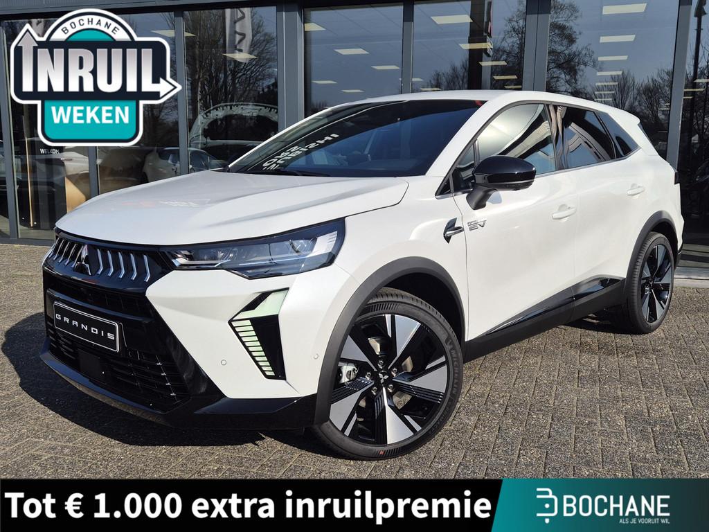 Mitsubishi Grandis 1.8 HEV First Edition | Built-in Google |, Auto's, Mitsubishi, 730 kg, 1789 cc, Met garantie (alle), Leder en Stof