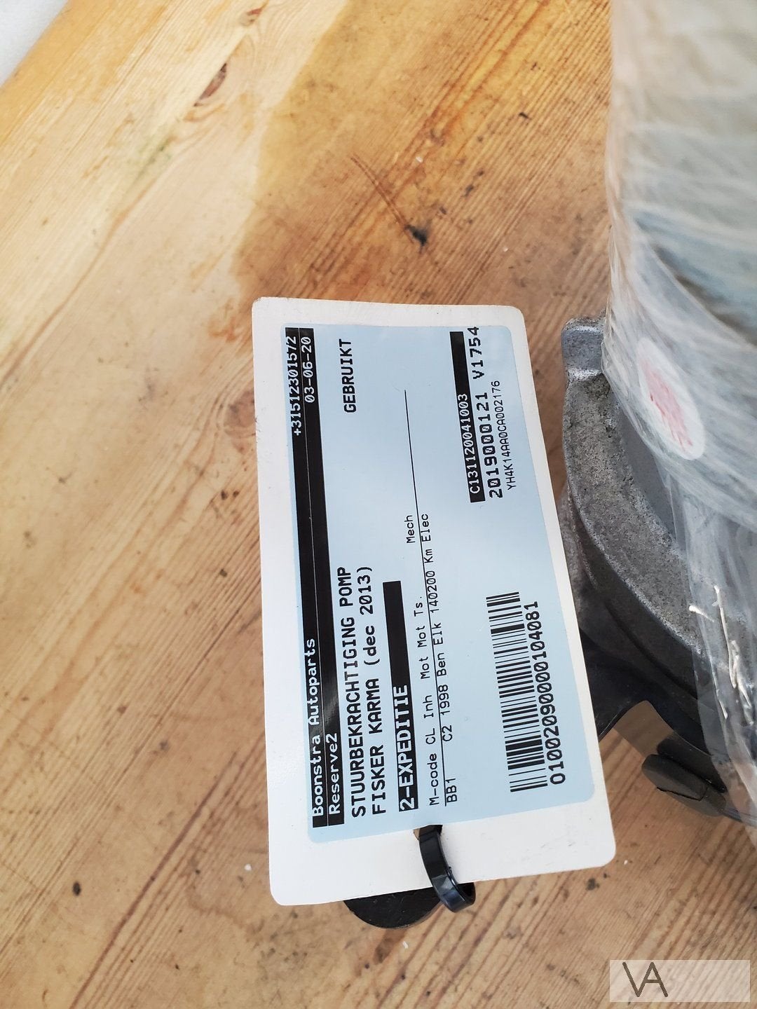 Fisker Karma 2011 - 2012 stuurbekrachtiging pomp a0031826, Gebruikt, -, Overige automerken, -