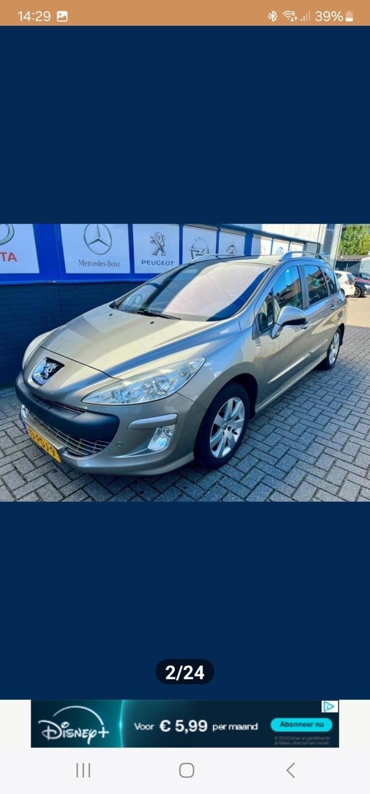 Te koop Peugeot 308SW 1.6VTI, Auto's, Zwart, 4 cilinders, 7 stoelen, 1415 kg