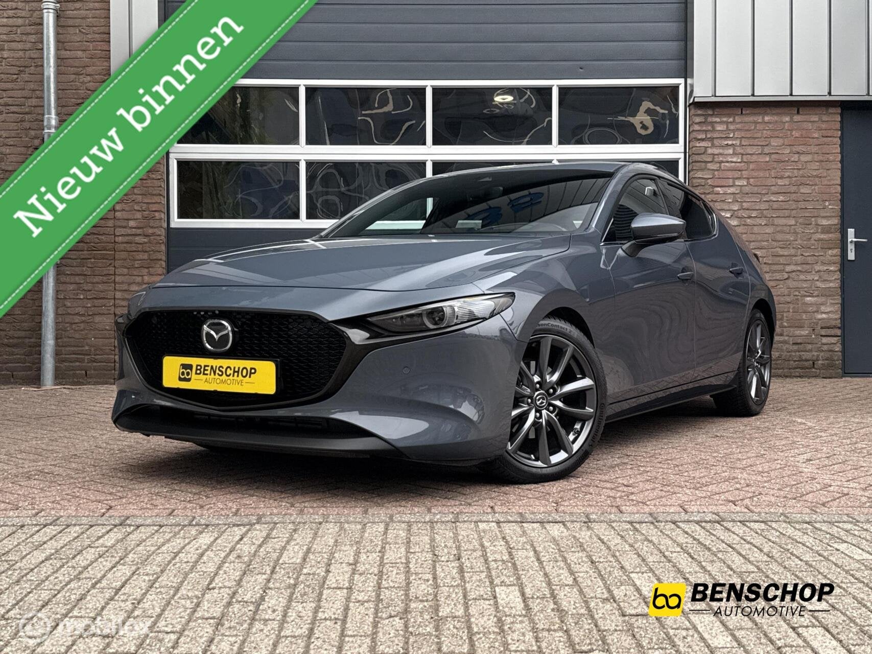 Mazda 3 2.0 e-SkyActiv-G M Hybrid 122 Luxury Leer Bose Navi, Voorwielaandrijving, 1998 cc, Zwart, 4 cilinders