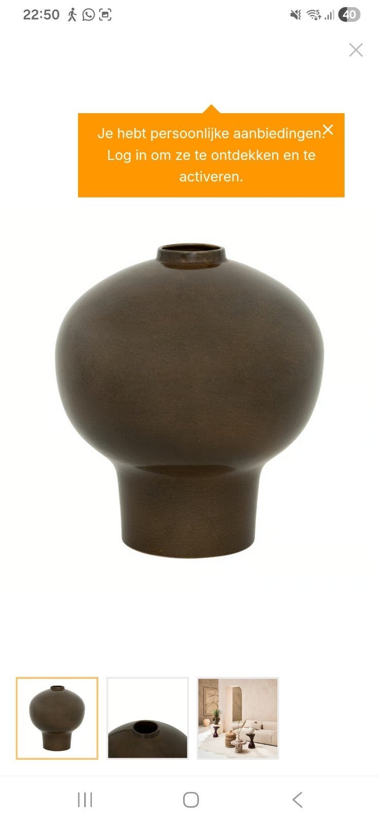 Vaas urban nature culture, Ophalen, Overige kleuren, Nieuw, Glas