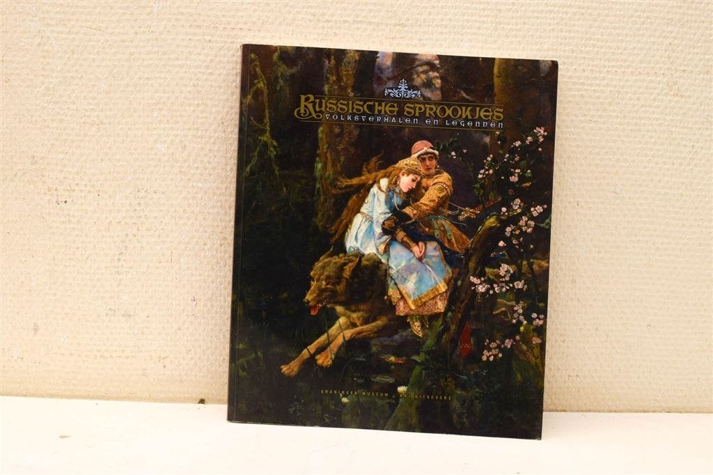 Russische sprookjes volksverhalen en legendes 49874, Ophalen of Verzenden, Gelezen