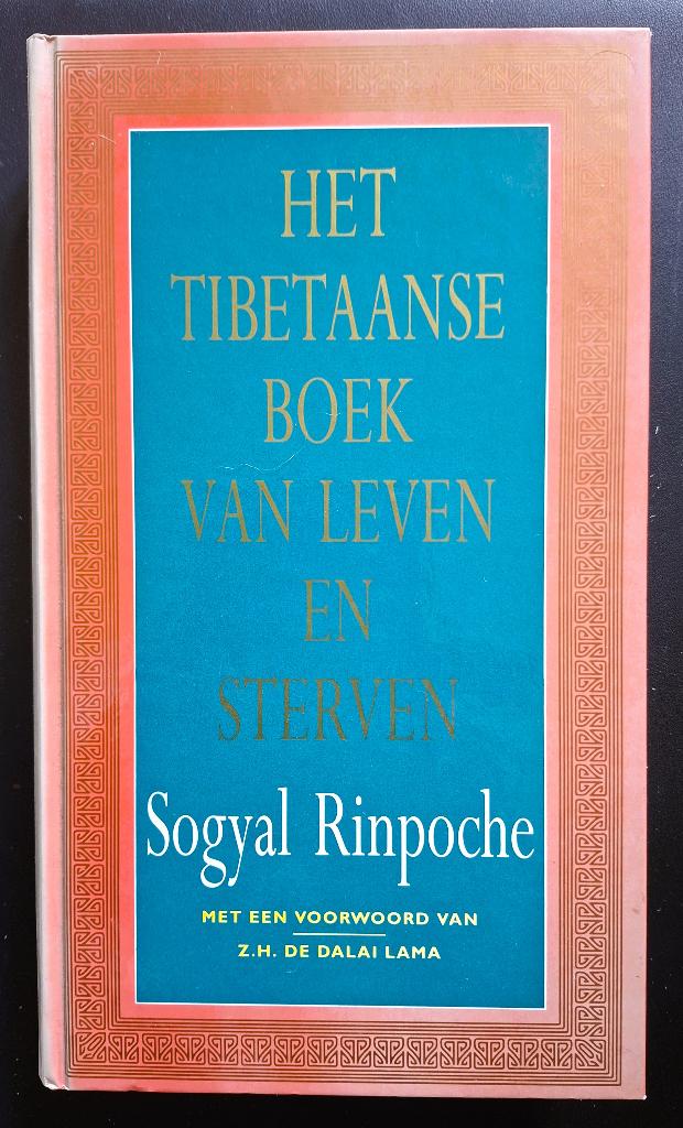 Het Tibetaanse boek van leven en sterven, Boeken, Esoterie en Spiritualiteit, Ophalen of Verzenden, Gelezen, Ziel of Sterfelijkheid