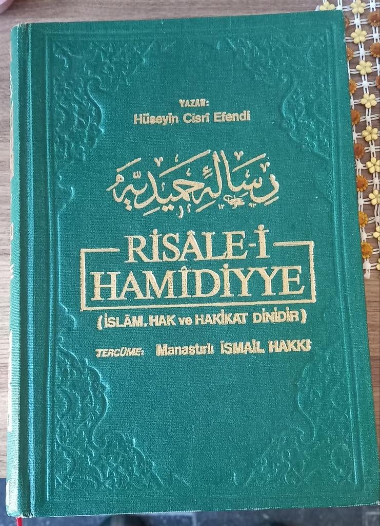 Antiek boek: Risale-i Hamîdiyye, Ophalen of Verzenden, Zo goed als nieuw, Hüseyin Cisri Efendi, Islam