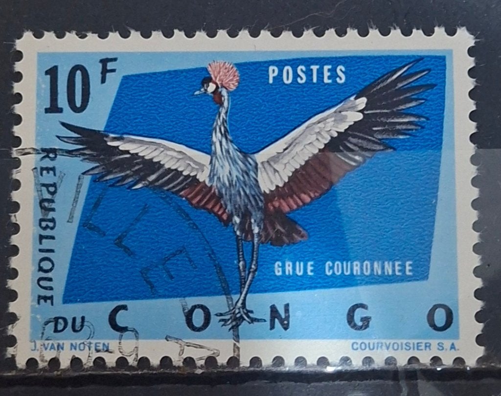Congo Postzegel (B3-P24), Ophalen of Verzenden, Overige landen, Gestempeld