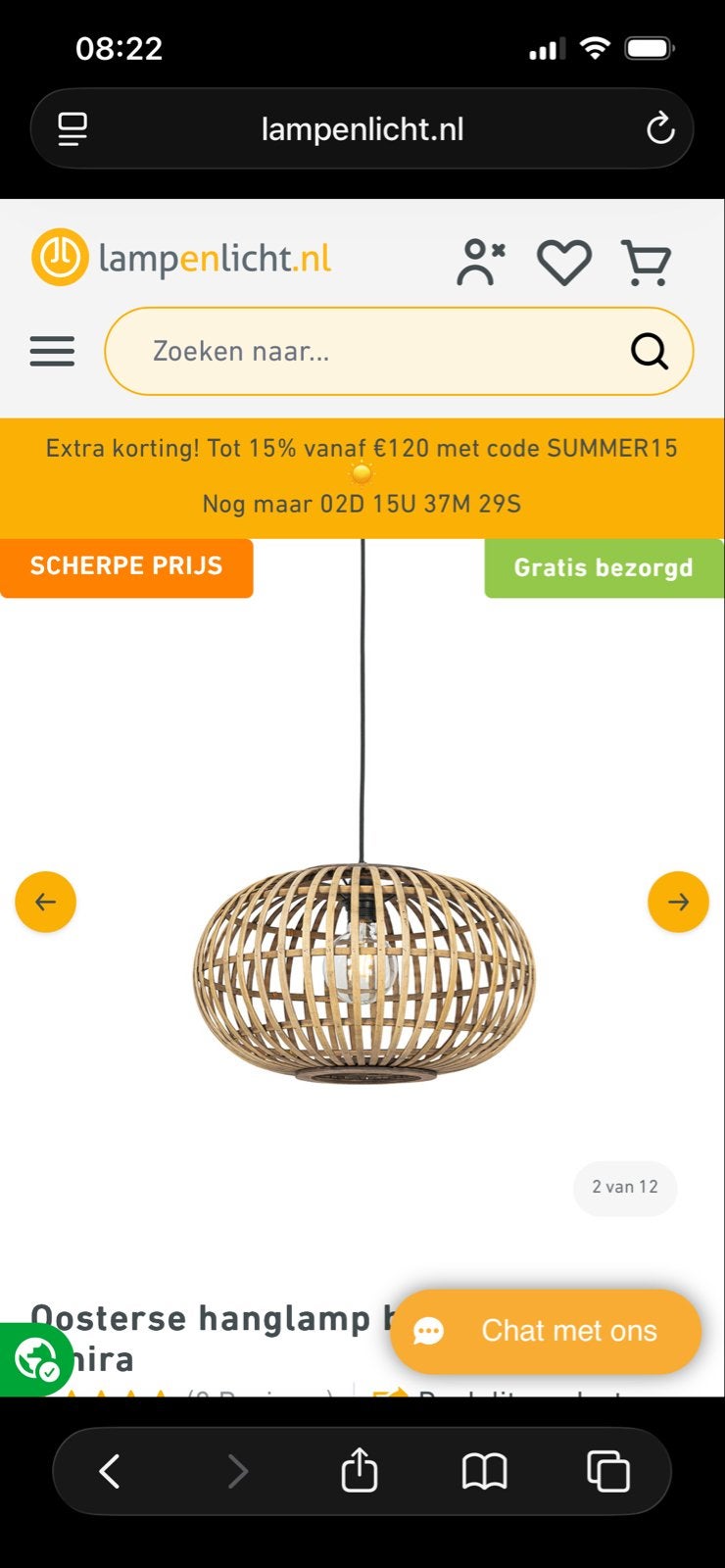 Oosterse hanglamp Rotan x2, Huis en Inrichting, Ophalen, Zo goed als nieuw, Natuurlijk materiaal, E27 (groot)