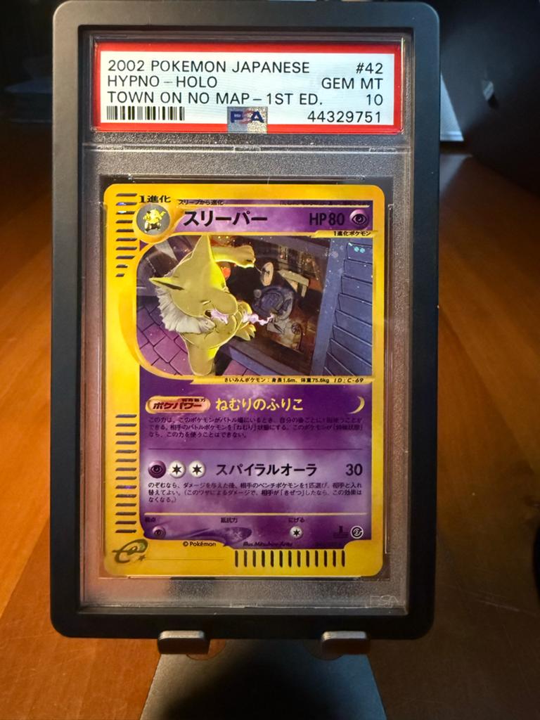 Rockets Scyther #123 - Gym Hero (1998) (Japans) - PSA 10, Hobby en Vrije tijd, Verzamelkaartspellen | Pokémon, Ophalen of Verzenden