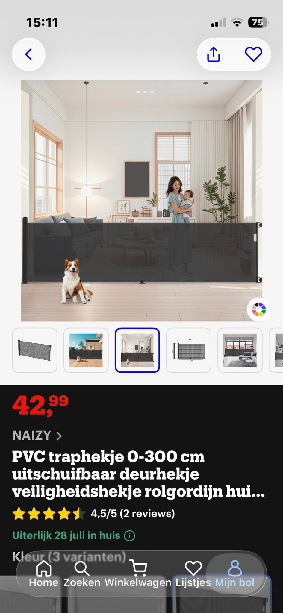 NAIZY PVC Oprolbaar Veiligheidshekje 0-300 cm, Overige materialen, Nieuw, Oprolhekje, Ophalen of Verzenden