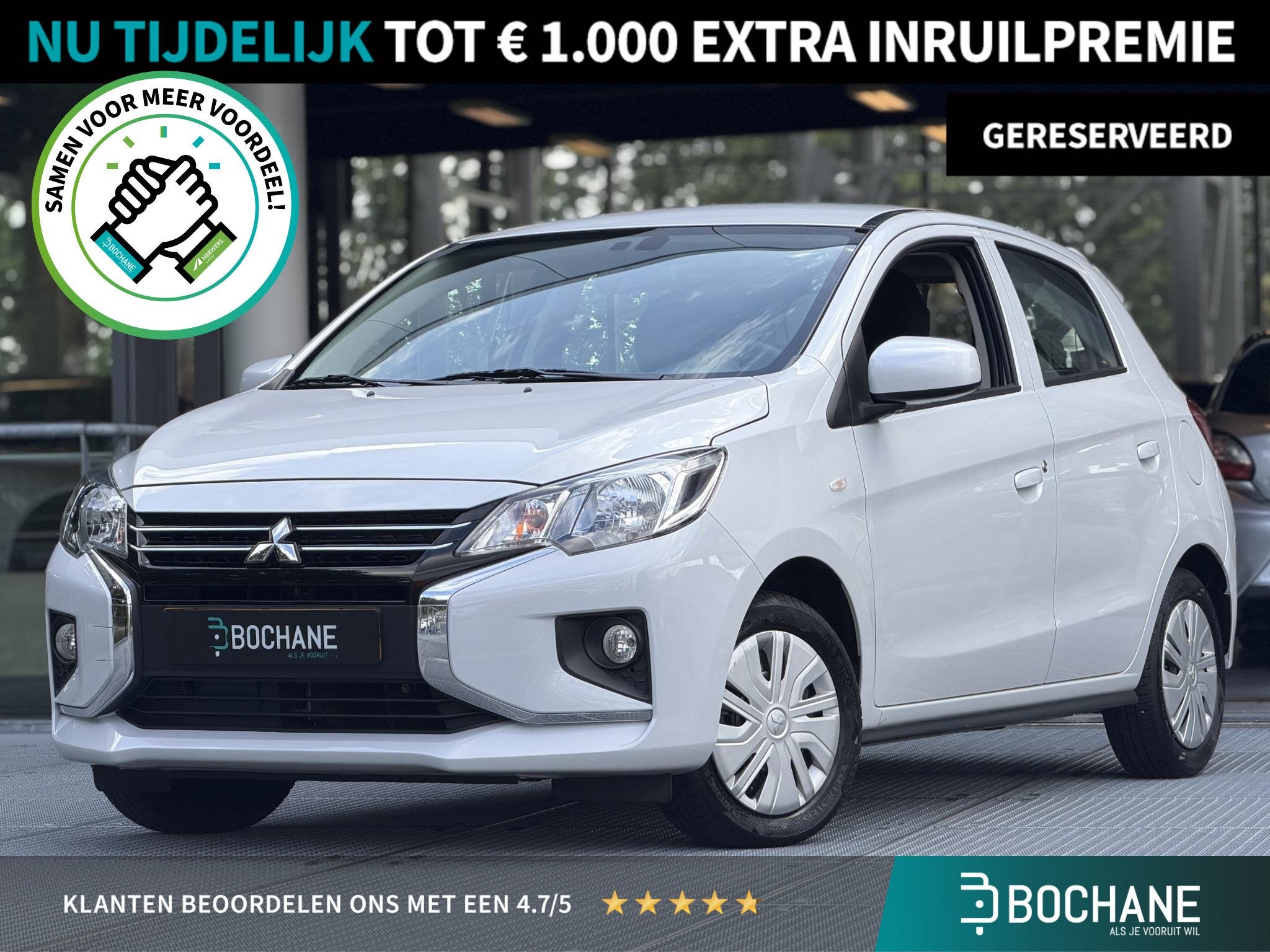 Mitsubishi Space Star 1.2 Connect+ | Navigatie via CarPlay /