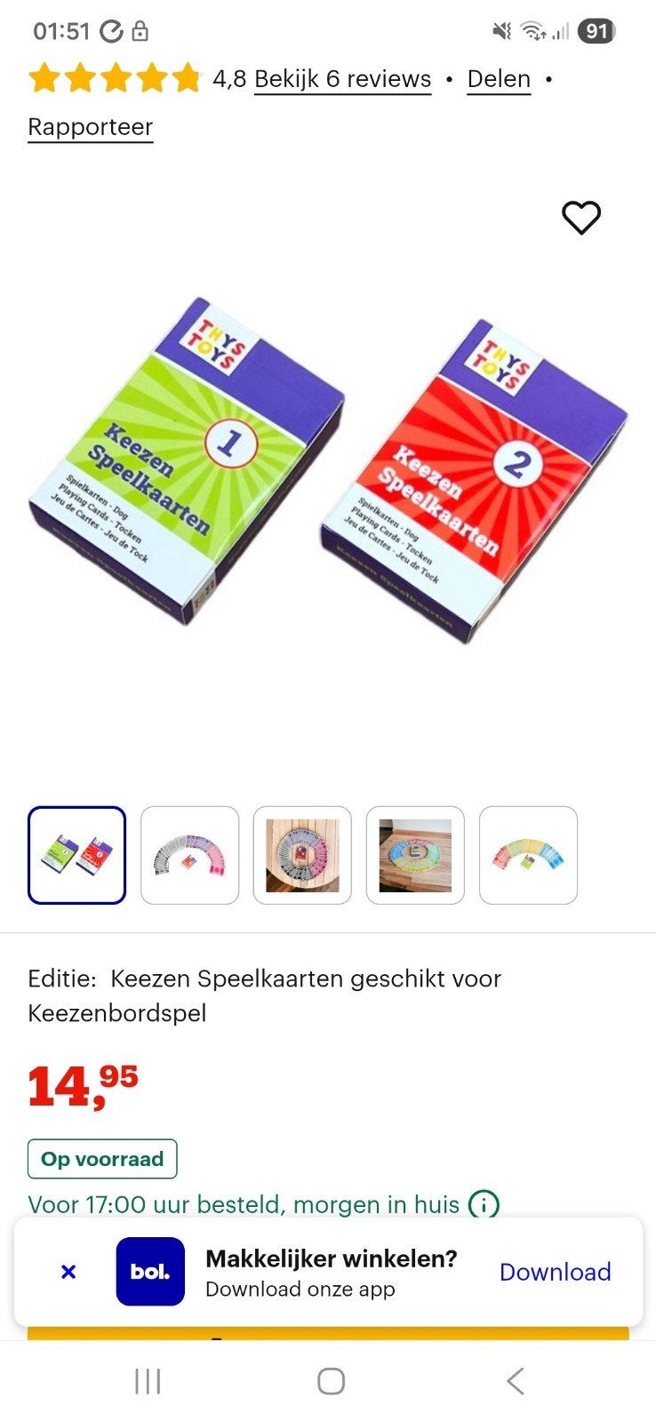 Keezenspel Kaarten Nieuw - 2 Sets / keezen spel / bezorgen, Vijf spelers of meer, Ophalen of Verzenden, Nieuw, Thys Toys