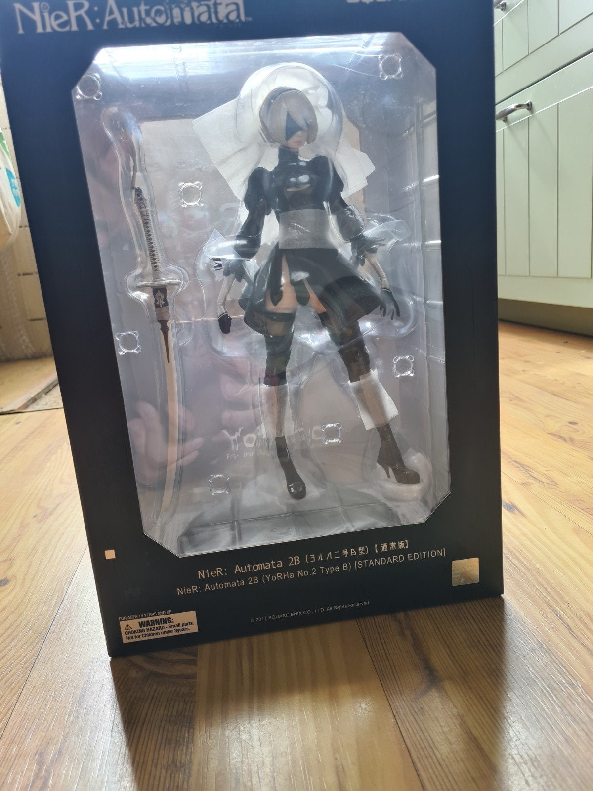 Flare Nier Automata 2B 1st Edition Square Enix, Ophalen of Verzenden, Nieuw
