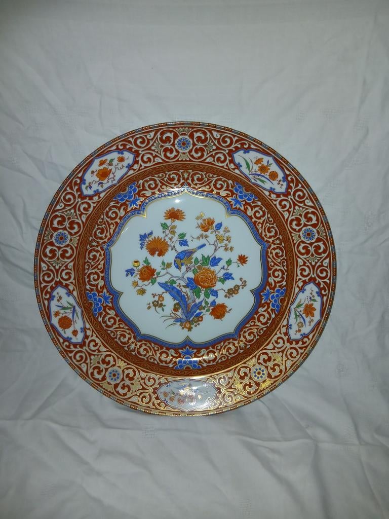Groot Kaiser Porseleinen Bord - Ming Decor - 38,5 cm, Antiek en Kunst, Ophalen of Verzenden
