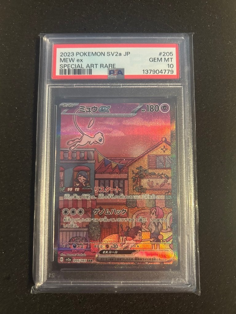 mew special art rare psa 10(Japanse versie), Ophalen of Verzenden, Zo goed als nieuw, Foil