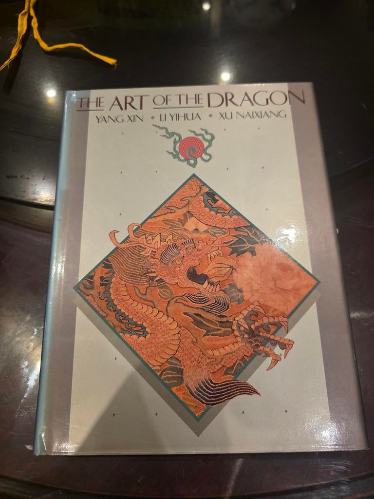 The Art of the Dragon - Yang Xin, Li Yihua, Xu Naixiang, Ophalen of Verzenden, Zo goed als nieuw, Overige onderwerpen, Yang Xin, Li Yihua, Xu Naixiang