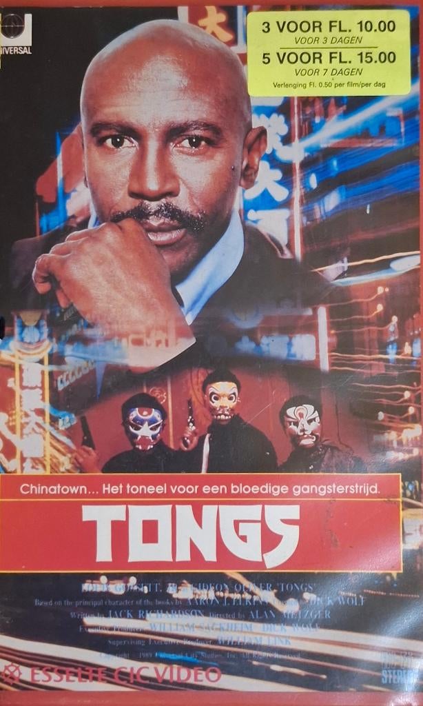 Tongs - VHS - Esselte CIC Video #006, Alle leeftijden, Ophalen of Verzenden, Zo goed als nieuw, Thrillers en Misdaad