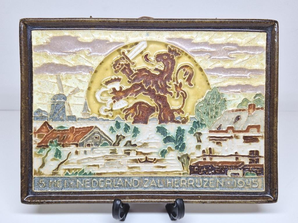 Cloisonné herdenkingstegel 5 mei De Porceleyne Fles Delft., Ophalen of Verzenden