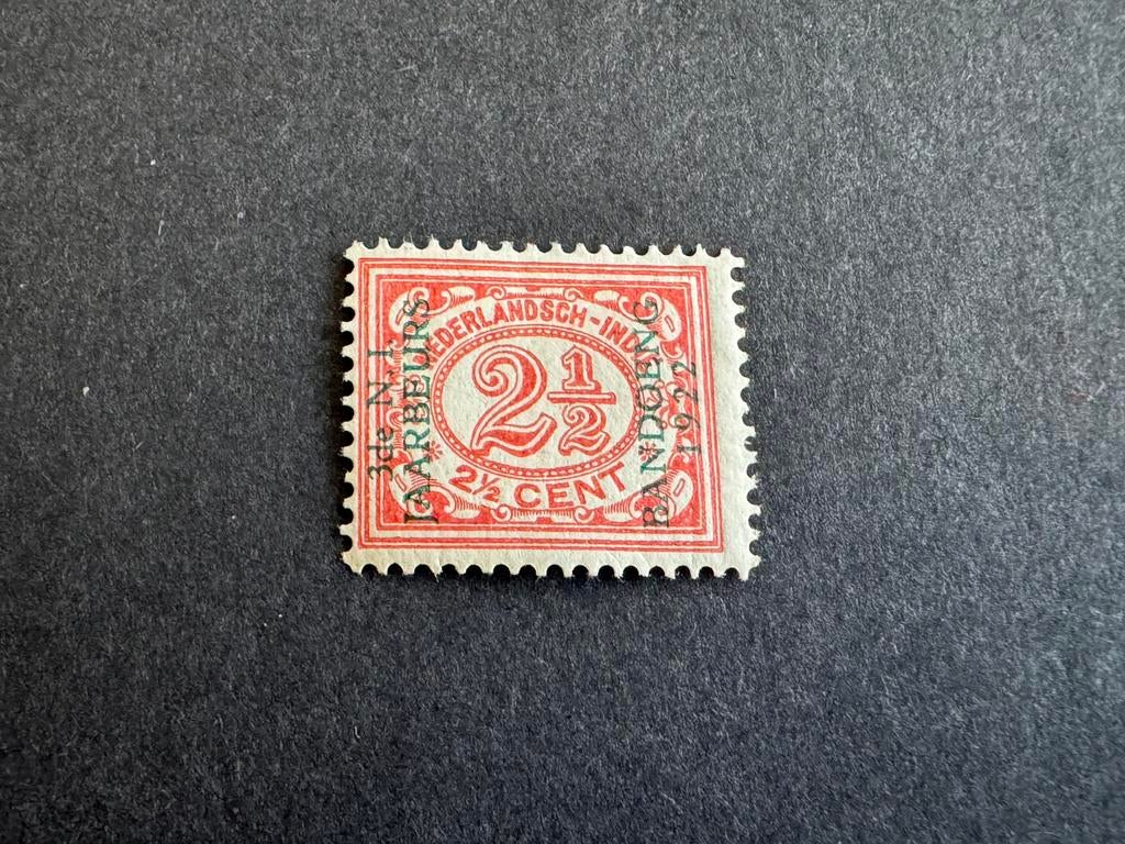 Nederlands Indie 1922 Bandoeng zegel NVPH nr 151 ongestemp, Verzenden, Nederlands-Indië
