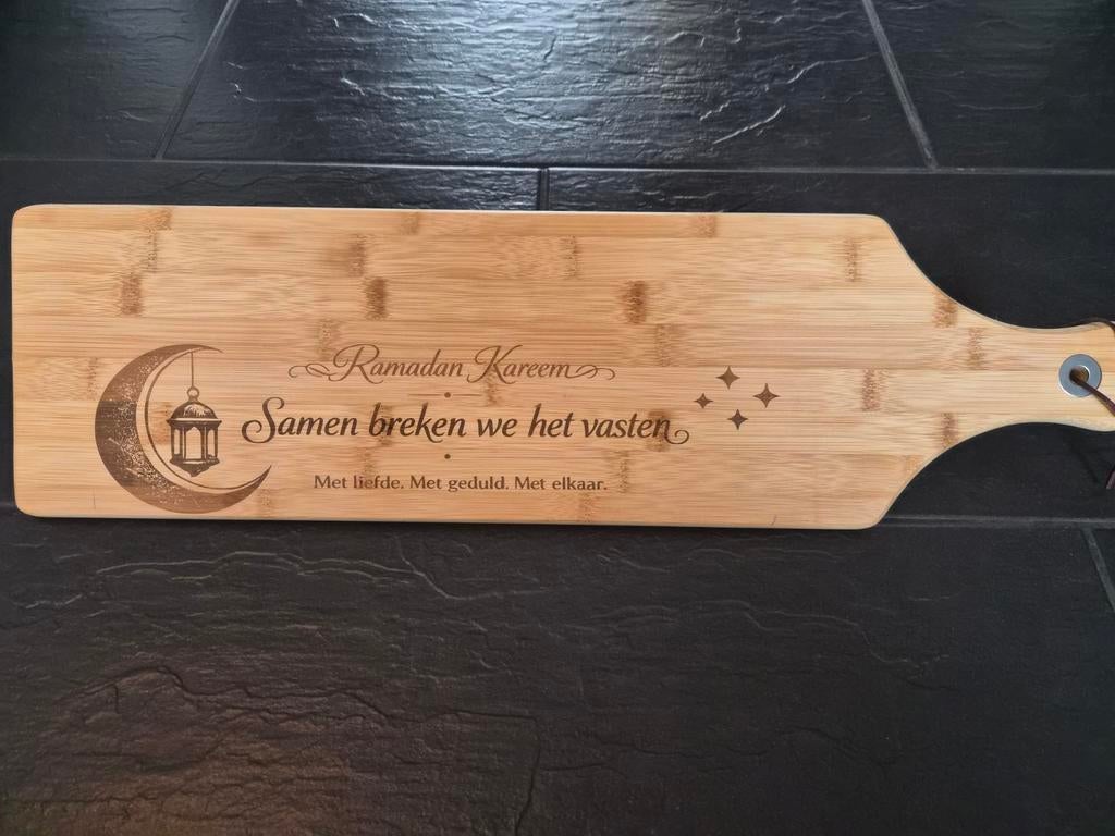 Borrelplank/serveerplank/ ramadan, Ophalen of Verzenden, Nieuw