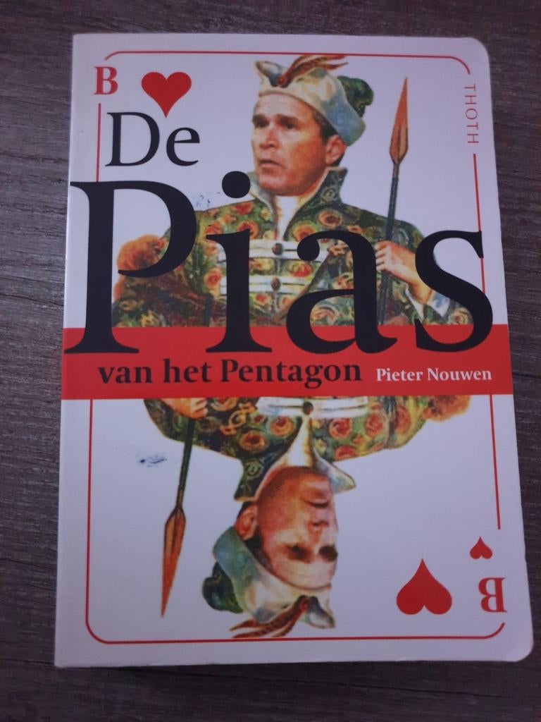 De Fiets van het Pentagon - Pieter Nouwen, Boeken, Ophalen of Verzenden, Gelezen