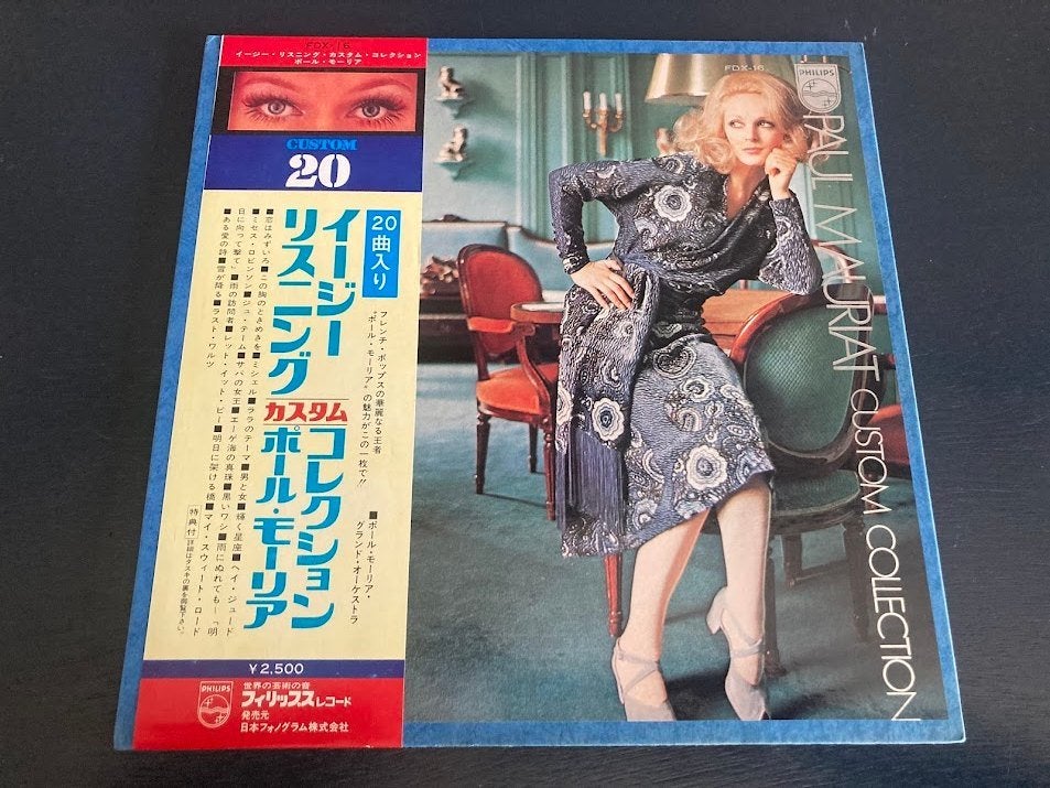 Paul Mauriat "Custom Collection" LP uit Japan, Inclusief obi, Verzenden, Zo goed als nieuw, 12 inch
